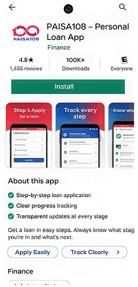 Paisa108 App Interface