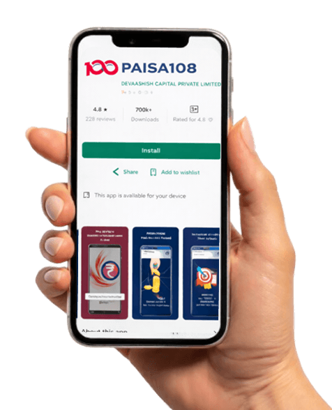 Paisa108 Mobile App